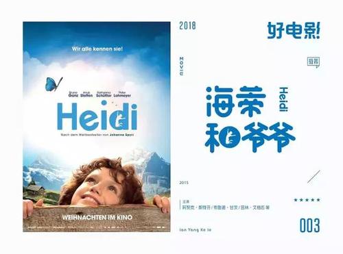 购买弗佛大学学位证